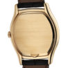 Швейцарские часы PATEK PHILIPPE Gondolo 5030J(46516) №3