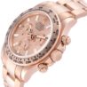 Швейцарские часы Rolex Cosmograph Daytona 116505(46503) №2