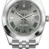Швейцарские часы Rolex DateJust II 126300-0014(48946) №1