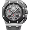 Швейцарские часы Audemars Piguet Royal Oak Offshore Chronograph 26400IO.OO.A004CA.01(46709) №1
