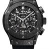 Швейцарские часы Hublot Classic Fusion Aerofusion Black Magic 525.CM.0170.RX(49576) №1