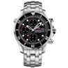 Швейцарские часы Omega Seamaster Diver 300m 21330424001001(49821) №1