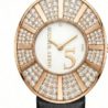 Швейцарские часы Harry Winston Talk To Me,  811/LQRL.M/D02(50279) №1