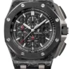 Швейцарские часы Audemars Piguet Royal Oak Offshore Carbon Chronograph 26400AU.OO.A002CA.01(50270) №1