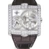 Швейцарские часы Harry Winston Avenue Squared Lady 350/LQTZWL.MKD2/00(50584) №1