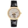 Швейцарские часы Vacheron Constantin Patrimony Tourbillon 30050/000J-7604(50976) №1