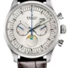 Швейцарские часы Zenith El Primero Helios 03.2160.4047(51325) №1
