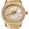 Швейцарские часы Audemars Piguet Millenary Ladies 77301BA.ZZ.D097CR.01(51275) №1
