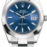 Швейцарские часы Rolex Datejust II 126300-0001(51730) №1