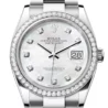 Швейцарские часы Rolex DateJust Ladies 126284RBR-0012(51718) №2