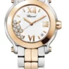 Швейцарские часы Chopard Happy Sport 36mm 27/8475(51223) №1