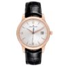 Швейцарские часы Jaeger LeCoultre Master Control Ultra Thin 145.2.89(51090) №1