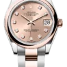 Швейцарские часы Rolex Datejust 31mm 278241-0023(51772) №1