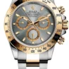 Швейцарские часы Rolex Daytona Cosmograph 116523-0041(53296) №1