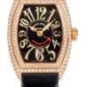 Швейцарские часы Franck Muller Conquistador 8001 L SC(52015) №1
