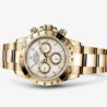 Швейцарские часы Rolex Cosmograph Daytona 116528-0042(52339) №2