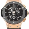 Швейцарские часы Hublot Big Bang Aero Bang 310.PM.1180.RX(52152) №1