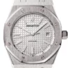 Швейцарские часы Audemars Piguet Royal Oak 15300ST.OO.1220ST.01(52684) №1
