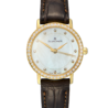 Швейцарские часы Blancpain Villeret Ultra Slim 6102-2987-55A(53117) №1