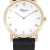 Швейцарские часы Chopard Classique Damenuh 12/7387(53510) №1
