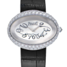Швейцарские часы Piaget Limelight Oval Diamond Ladies 'Arabic' Edition P10213(53250) №1