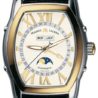 Швейцарские часы Maurice Lacroix Masterpiece Phases de Lune MP6439(53478) №1