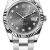 Швейцарские часы Rolex DateJust II 126334-0005(54045) №1
