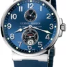 Швейцарские часы Ulysse Nardin Maxi Marine Chronometer 263-66(54064) №1