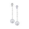 Серьги Chopard Happy Spirit White Gold Earrings 846258(53923) №1
