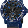 Швейцарские часы Ulysse Nardin Maxi Marine Diver 263-97LE-3C(54341) №1