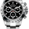 Швейцарские часы Rolex Daytona 116520(54321) №1