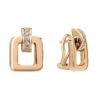  Chopard Les Chaines Yellow Gold 844058-0001(54356) №1