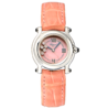 Швейцарские часы Chopard Happy Sport Pink 27/8245-23(55331) №1