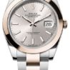 Швейцарские часы Rolex Datejust 41 мм 126301(25917) №1
