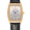 Швейцарские часы Breguet Heritage 8671BA/61/964 DD00(36949) №1