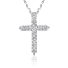 Крест Graff Cross Medium Pendant 1,74 ct RGP006(52566) №1