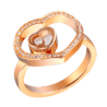 Кольцо Chopard Happy Diamonds Hearts Rose Gold 827482(50486) №1