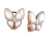 Серьги Van Cleef & Arpels Two Butterfly rose gold, Diamond, Mother-of-pearl VCARO8FN00(42339) №1