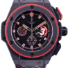 Швейцарские часы Hublot Big Bang King Power Dwyane Wade 703.CI.1123.VR.DWD11(12410) №1
