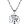 Подвеска Chopard Happy Diamonds Elephant White Gold 79/2277(44872) №1