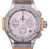 Швейцарские часы Hublot Big Bang Madre Perla 41 mm 341.SG.600.LS.114(12717) №1