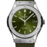 Швейцарские часы Hublot Classic Fusion Titanium Green 511.NX.8970.RX(49808) №1