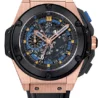 Швейцарские часы Hublot King Power UEFA Euro 2012 716.OM.1129.RX.EUR12(51300) №1