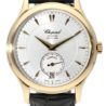 Швейцарские часы Chopard L.U.C. 16/1861(55135) №1