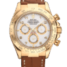 Швейцарские часы Rolex Daytona Cosmograph 116518(42286) №1