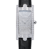 Швейцарские часы Harry Winston Avenue 330LQW(51293) №1