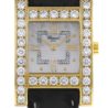 Швейцарские часы Chopard H Diamond 13/6621(53671) №1