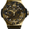 Швейцарские часы Hublot Big Bang Broderie 343.VX.6580.NR(46637) №1