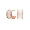 Серьги Bvlgari B.Zero1 White Ceramic 346464(54239) №1