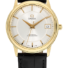 Швейцарские часы Omega De Ville Prestige 4600.31.02(54789) №1
